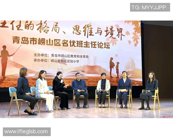 揭秘李敏的篮球成功秘诀与成长之路探讨