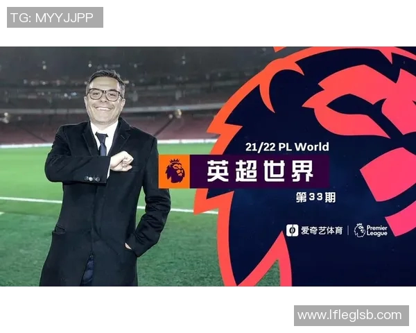 英超热议广州网球队心理素质的变革与提升之路