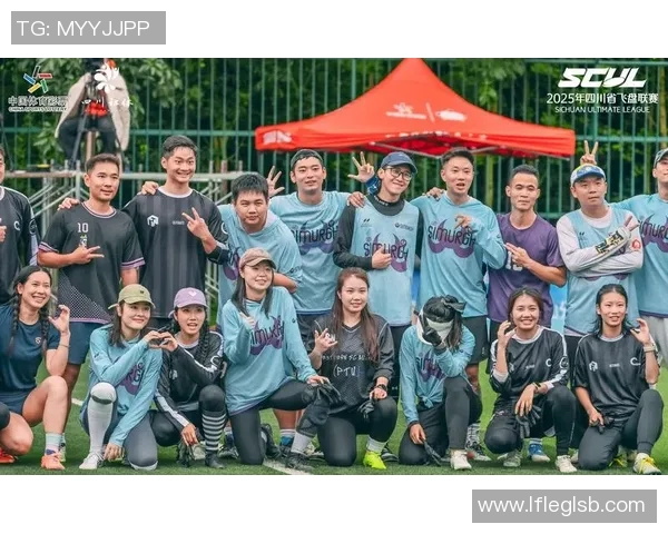 成都飞盘队在运动飞盘状态排行榜中荣获第三名展现出色竞技实力