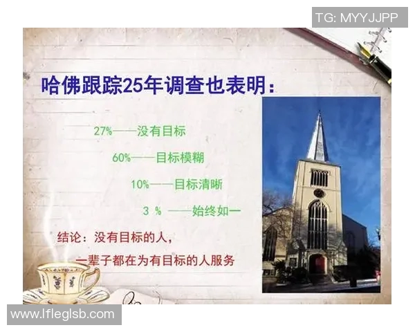 深度探讨吴静的排球人生与奋斗历程中的挑战与成就